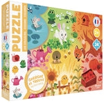 Puzzle cherche & trouve des tout - petits - Les couleurs | Auzou - My Little Môme
