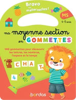 Cahier d'activités gommettes maternelle  — PS, MS ou GS | Bordas