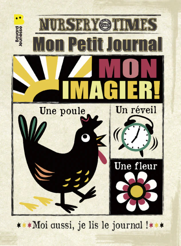 Journal bébé en tissu | Mon Imagier